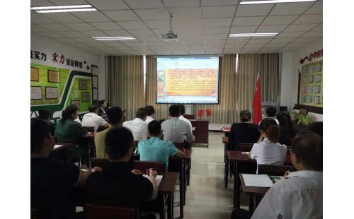 銘記黨的歷史，永葆黨的純潔