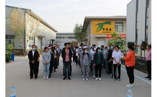 “旋轉(zhuǎn)乾坤，指彈天下”