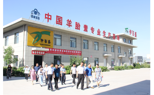 四川省瀘州市納溪區(qū)人大常委會、金鳳區(qū)人大常委會一行蒞臨公司調(diào)研指導(dǎo)工作