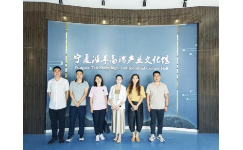 中石化、中石油寧夏公司領(lǐng)導陸續(xù)蒞臨伊百盛考察指導