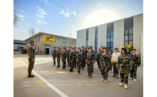軍訓圓滿收官，新員工精神抖擻迎新崗——公司2024年度新員工軍訓活動側(cè)記
