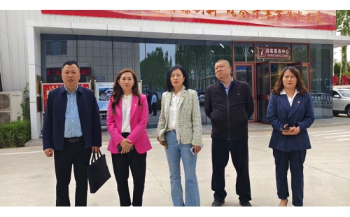 向新而進(jìn)，向新而行，政企黨建共話發(fā)展新篇章