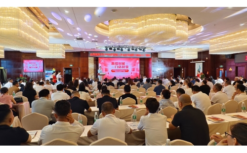 熱烈祝賀全國(guó)冠羚羊行半年度營(yíng)銷(xiāo)工作會(huì)議暨冠羚羊胎盤(pán)工廠溯源之旅圓滿(mǎn)成功