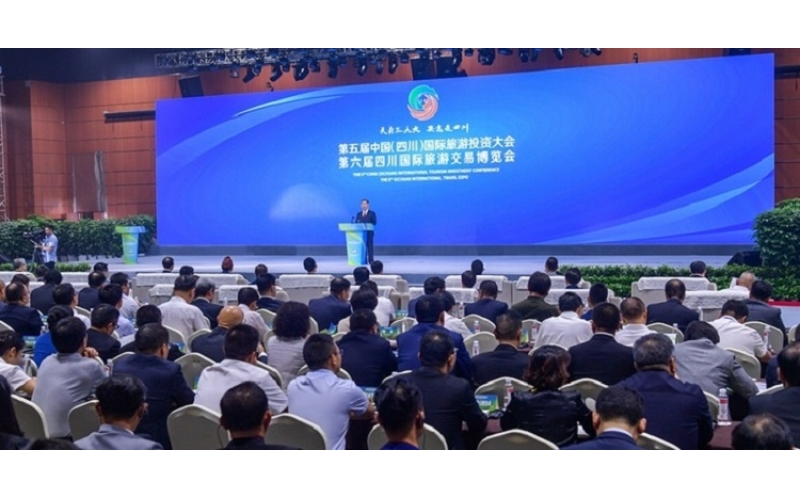 伊百盛亮相第五屆中國（四川）國際旅游投資大會(huì)、第六屆四川國際旅游交易博覽會(huì)